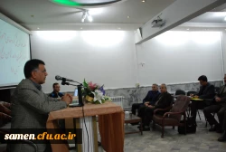 جلسه هم اندیشی گروههای آموزشی در واحد دانشگاهی ثامن الحجج(ع) 2