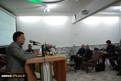 جلسه هم اندیشی گروههای آموزشی در واحد دانشگاهی ثامن الحجج(ع)