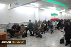 جلسه هم اندیشی گروههای آموزشی در واحد دانشگاهی ثامن الحجج(ع) 2