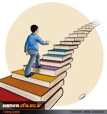 درخواست دریافت کتب، مقالات استادان گرامی 2