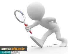 شناسایی دانشجویان برگزیده کنکور و دارای رتبه های علمی، پژوهشی ، هنری و ورزشی