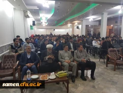 برگزاری مراسم روز 16 آذر در واحد دانشگاهی ثامن الحجج(ع) 2