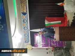 برگزاری مراسم روز 16 آذر در واحد دانشگاهی ثامن الحجج(ع) 5