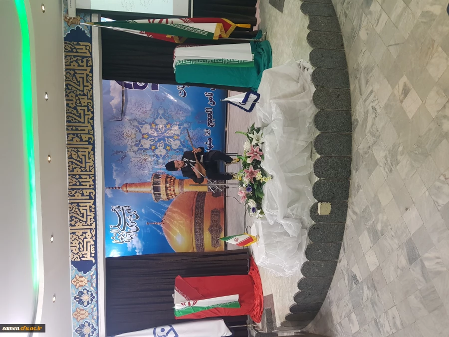 برگزاری مراسم روز 16 آذر در واحد دانشگاهی ثامن الحجج(ع) 2