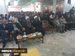 برگزاری مراسم روز 16 آذر در واحد دانشگاهی ثامن الحجج(ع) 6