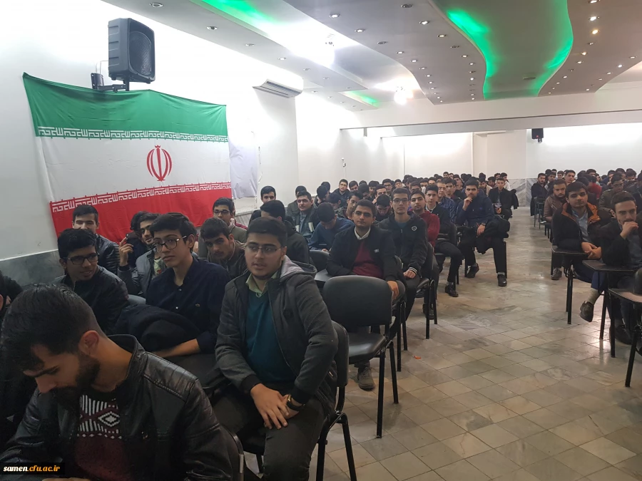 برگزاری مراسم روز 16 آذر در واحد دانشگاهی ثامن الحجج(ع) 2