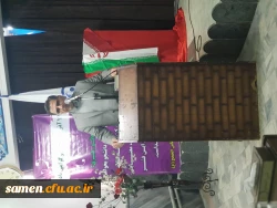 برگزاری مراسم روز 16 آذر در واحد دانشگاهی ثامن الحجج(ع) 2