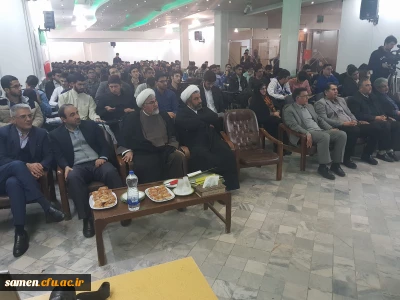 برگزاری مراسم روز 16 آذر در واحد دانشگاهی ثامن الحجج(ع)