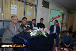 نشست صمیمی مسولین دانشگاه فرهنگیان واحد ثامن الحجج ( ع) با دانشجویان 2