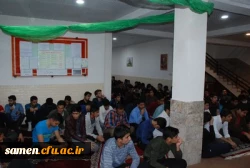 نشست صمیمی مسولین دانشگاه فرهنگیان واحد ثامن الحجج ( ع) با دانشجویان 2