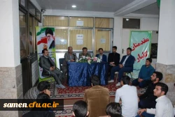 نشست صمیمی مسولین دانشگاه فرهنگیان واحد ثامن الحجج ( ع) با دانشجویان 2