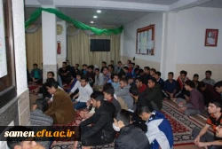 نشست صمیمی مسولین دانشگاه فرهنگیان واحد ثامن الحجج ( ع) با دانشجویان 2