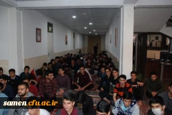 نشست صمیمی مسولین دانشگاه فرهنگیان واحد ثامن الحجج ( ع) با دانشجویان 2