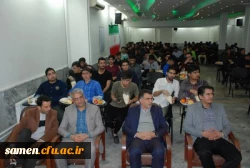 آئین گرامی داشت شب یلدا 3