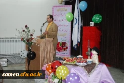 آئین گرامی داشت شب یلدا 4