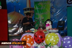 آئین گرامی داشت شب یلدا 5