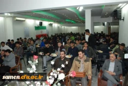 آئین گرامی داشت شب یلدا 8