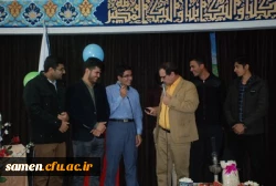 آئین گرامی داشت شب یلدا 10