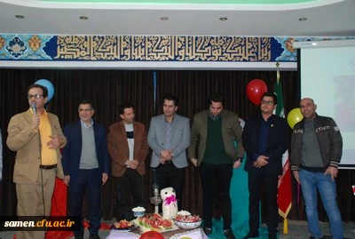 برگزاری آئین گرامی داشت شب یلدا در واحد دانشگاهی ثامن الحجج(ع)