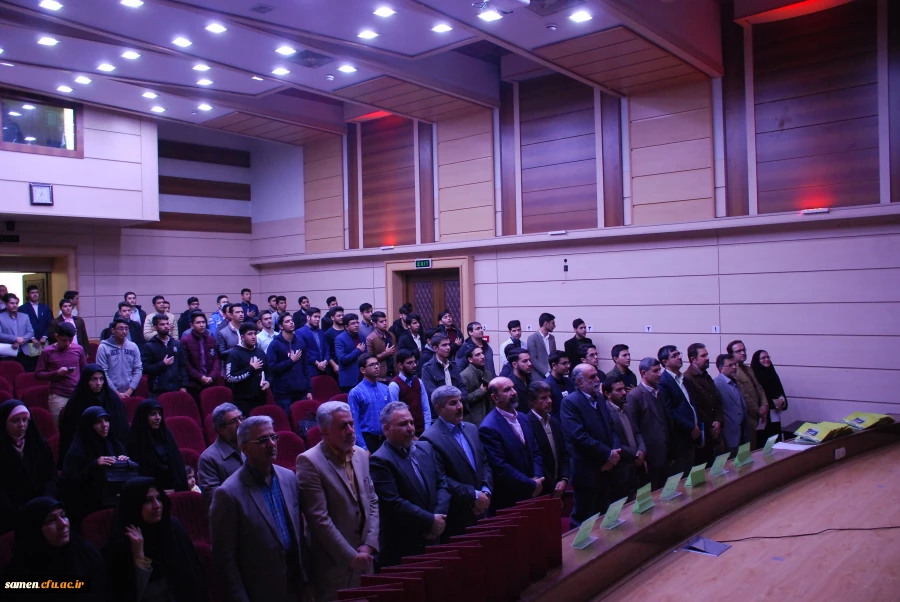 مراسم اختتامیه جشنواره الگوی برتر تدریس مبتنی بر رویکرد درس پژوهی و گرامیداشت هفته پژوهش  واحد دانشگاهی ثامن الحجج(ع)  2