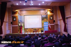 مراسم اختتامیه جشنواره الگوی برتر تدریس مبتنی بر رویکرد درس پژوهی و گرامیداشت هفته پژوهش  واحد دانشگاهی ثامن الحجج(ع)  4