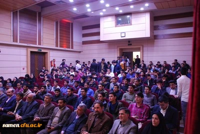 مراسم اختتامیه جشنواره الگوی برتر تدریس مبتنی بر رویکرد درس پژوهی و گرامیداشت هفته پژوهش  واحد دانشگاهی ثامن الحجج(ع)  3