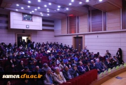 مراسم اختتامیه جشنواره الگوی برتر تدریس مبتنی بر رویکرد درس پژوهی و گرامیداشت هفته پژوهش  واحد دانشگاهی ثامن الحجج(ع)  6