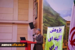 مراسم اختتامیه جشنواره الگوی برتر تدریس مبتنی بر رویکرد درس پژوهی و گرامیداشت هفته پژوهش  واحد دانشگاهی ثامن الحجج(ع)  7