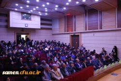 برگزاری مراسم اختتامیه جشنواره الگوی برتر تدریس مبتنی بر رویکرد درس پژوهی و گرامیداشت هفته پژوهش واحد دانشگاهی ثامن الحجج(ع)