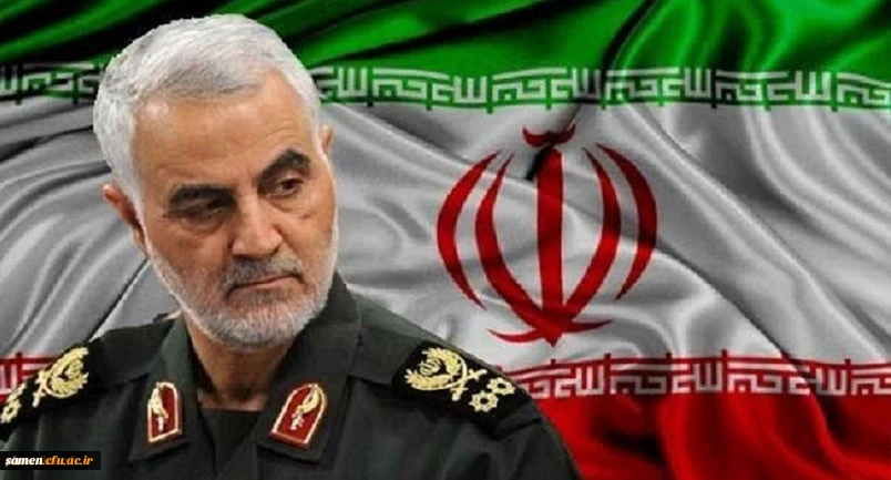 پیام تسلیت رییس دانشگاه فرهنگیان در خصوص شهادت سردار سلیمانی 2