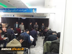 بازدید مسئولین دانشگاه فرهنگیان از روند برگزاری امتحانت پایان ترم واحد دانشگاهی ثامن الحجج(ع)