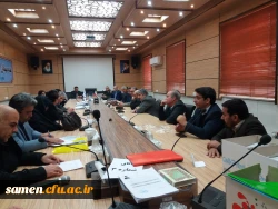 برگزاری مصاحبه تخصصی مهارت آموزان(ماده 28) استخدامی آموزش و پرورش بهمن 98 3