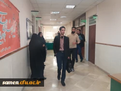 برگزاری مصاحبه تخصصی مهارت آموزان(ماده 28) استخدامی آموزش و پرورش بهمن 98 8