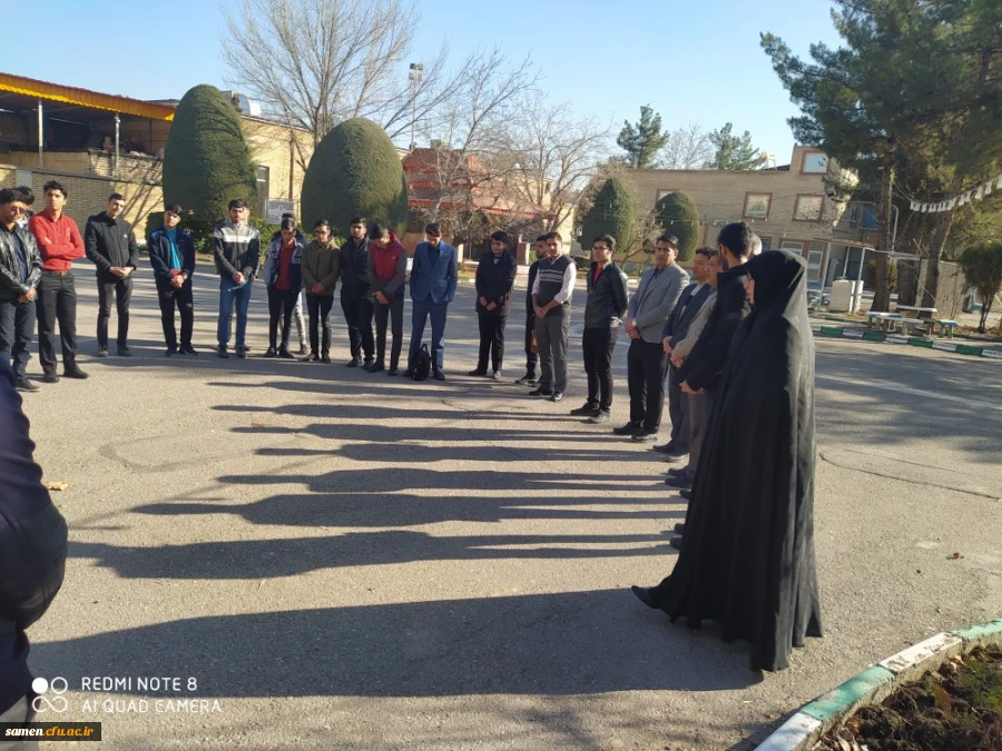 برافراشتن پرچم حمهوری اسلامی ایران در واحد دانشگاهی ثامن الحجج(ع) در اولین روز از ایام الله دهه مبارک فجر  2