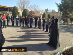 برافراشتن پرچم حمهوری اسلامی ایران در واحد دانشگاهی ثامن الحجج(ع) در اولین روز از ایام الله دهه مبارک فجر  2