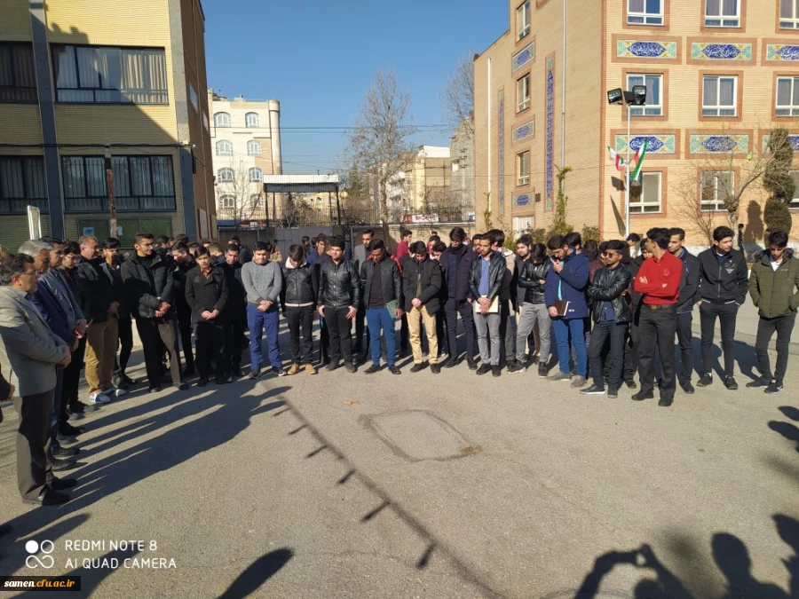 برافراشتن پرچم حمهوری اسلامی ایران در واحد دانشگاهی ثامن الحجج(ع) در اولین روز از ایام الله دهه مبارک فجر  2