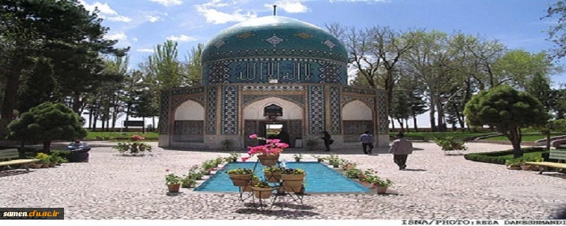 روز بزرگداشت عطار نیشابوری گرامی باد