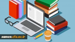 محتوای آموزشی در آموزش مجازی 2