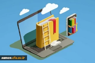 قابل توجه استادان گرامی
راهنمای ثبت دروس در سامانه آموزش الکترونیک دانشگاه فرهنگیان خراسان رضوی