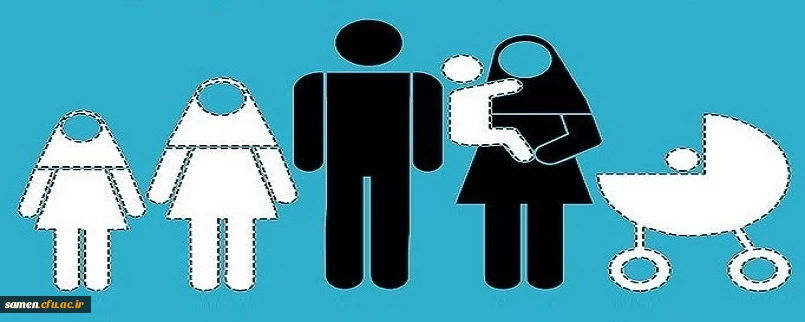 روز ملی جمعیت گرامی باد.