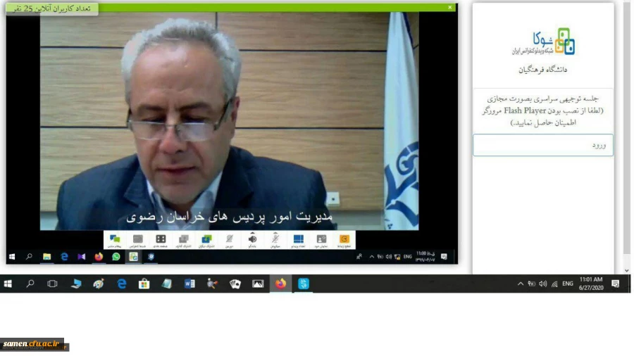 535416_1998509152_1280_719