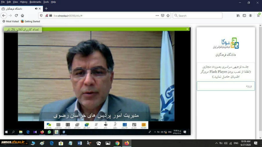 535414_1385489400_1280_719