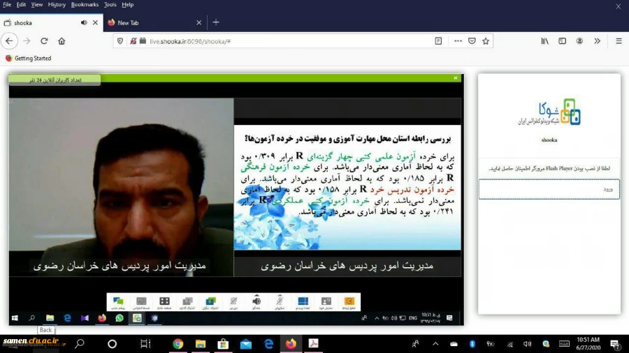 535415_2320823828_1280_720