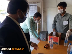 برگزاری آزمون کارشناسی ارشد  99-98  در واحد دانشگاهی ثامن الحجج ( ع) مشهد  2