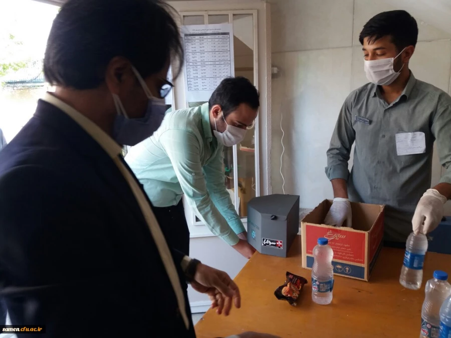 برگزاری آزمون کارشناسی ارشد  99-98  در واحد دانشگاهی ثامن الحجج ( ع) مشهد  2