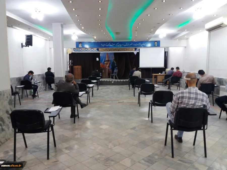 برگزاری آزمون کارشناسی ارشد  99-98  در واحد دانشگاهی ثامن الحجج ( ع) مشهد  2