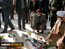 حضور مسئولین و کارکنان واحد دانشگاهی ثامن الحجج(ع) در مراسم آغازین سال تحصیلی و مهر حسینی و گرامی داشت هفته دفاع مقدس 2