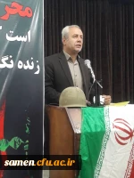 برگزاری آئین استقبال از مهر حسینی و سال تحصیلی 400-1399 2