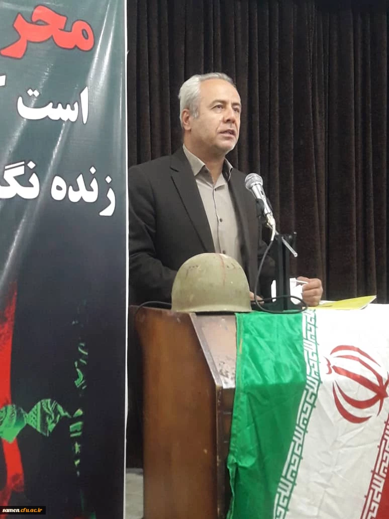 برگزاری آئین استقبال از مهر حسینی و سال تحصیلی 400-1399 2