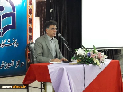 برگزاری آئین استقبال از مهر حسینی و سال تحصیلی 400-1399

برگزاری آئین استقبال از مهر حسینی و سال تحصیلی 400-1399